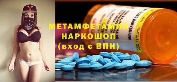COCAINE Богданович