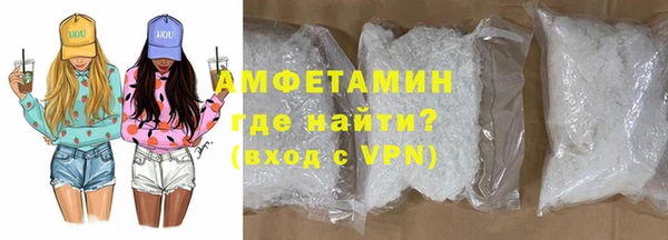 COCAINE Богданович
