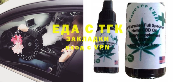 COCAINE Богданович