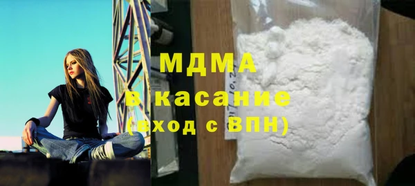 амфетамин Хадыженск