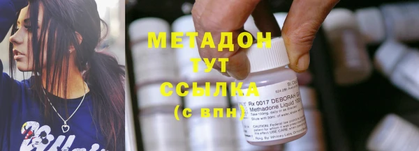 MESCALINE Богородск