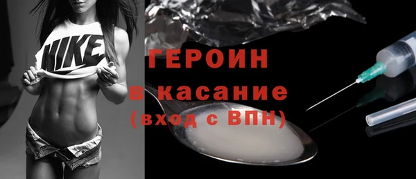 PSILOCYBIN Богородицк