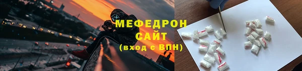 PSILOCYBIN Богородицк