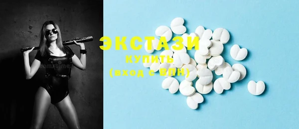 COCAINE Богданович