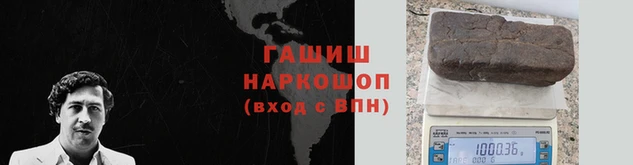 COCAINE Богданович