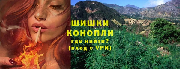 MESCALINE Богородск