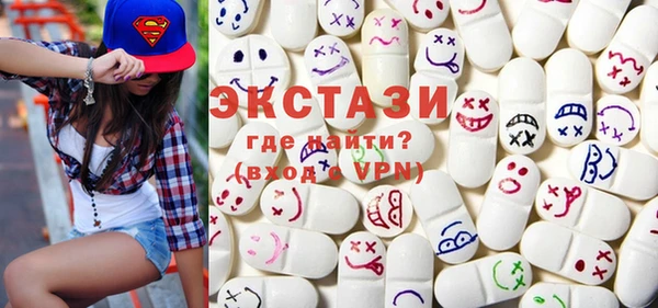 альфа пвп Бородино