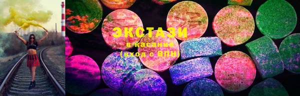 COCAINE Богданович